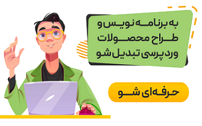 آکادمی مدوار